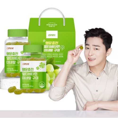 GNM자연의품격 행운충전 멀티비타민 미네랄 60구미 2개입 세트