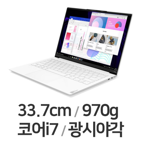 레노버 요가 Slim7 Carbon13ITL5 82EV005TKR (SSD 512GB)