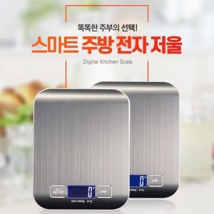 주방 전자 저울 정확한 배합 비율을 위한 판독값 충돌방지 라운딩 풀메탈바디 저울 주방 전자