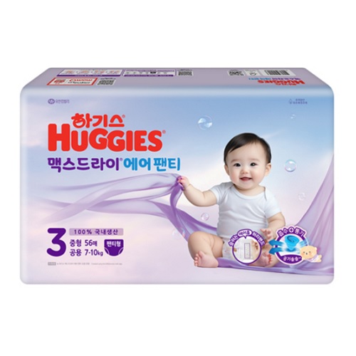2025 맥스드라이 에어 팬티형 3단계-공용