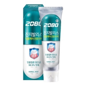 2080 진지발리스 허벌민트 치약 120g (2개)_이미지