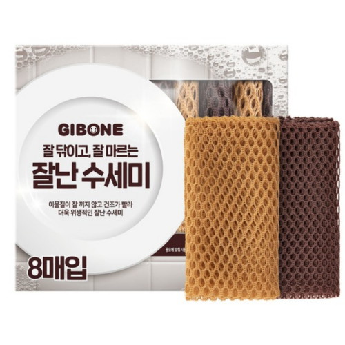 기본에 잘 닦이고 잘 마르는 잘난 망사 수세미 (16개)_이미지