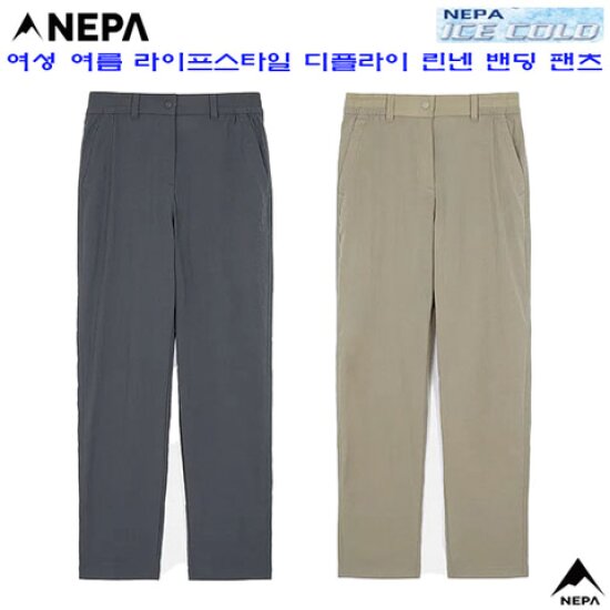네파 디플라이 린넨 밴딩 팬츠 7L41664_이미지