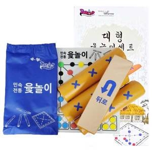 파티클럽 대형윷놀이세트_이미지