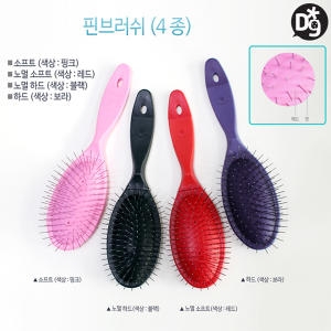 리케이 핀브러쉬 노멀 소프트 (블랙)_이미지