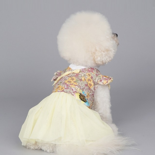 [불명] 바이담수미 튜튜 한복 치마_이미지