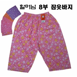  오르도순면할머님아줌마여성8부파자마잠옷바지 OWFP008
