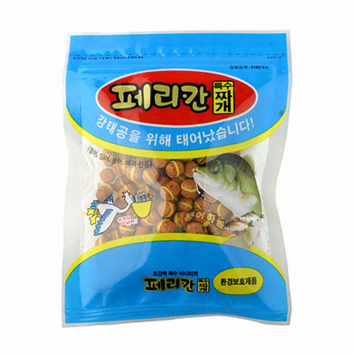 페리칸 특수 짜개
