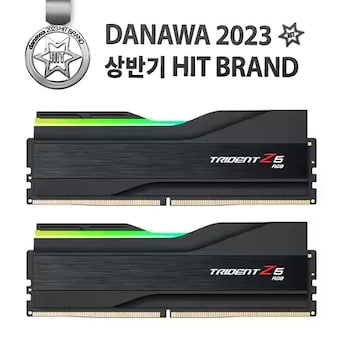 G.SKILL DDR5-6000 CL36 TRIDENT <b>Z5</b> RGB J 패키지