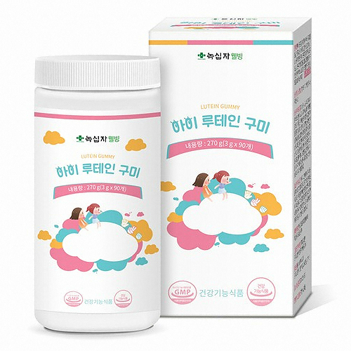 GC녹십자웰빙 아이 루테인 구미 90구미 (5개)_이미지