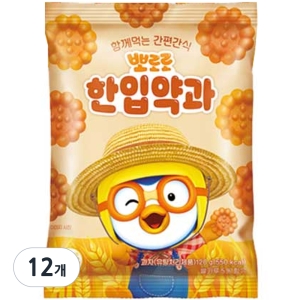 동화씨엔에프 뽀로로 한입약과 120g (12개)
