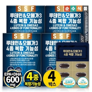 순수식품 루테인 오메가3 4종 복합 기능성 4박스 120캡슐 저온초임계추출 비타민A E 마리골드꽃추출물