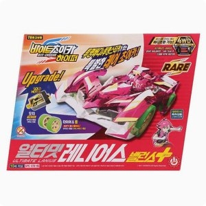 바이트초이카 얼티밋 레니어스 밸런스플러스_