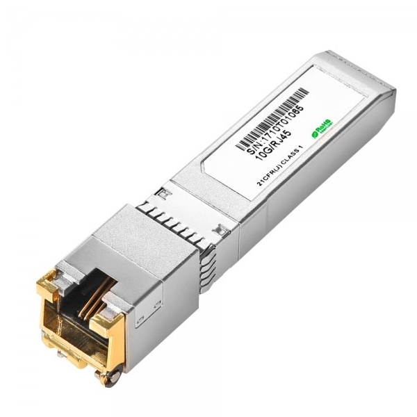 NEXT-SFP10G-CP 광모듈