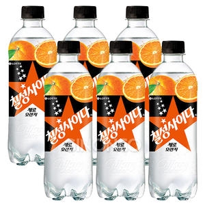칠성사이다 제로 오렌지 500ml