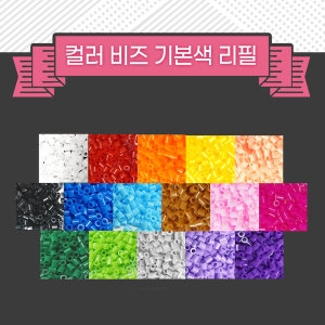 비즈공예 부자재 포켓몬 도티잠뜰도안