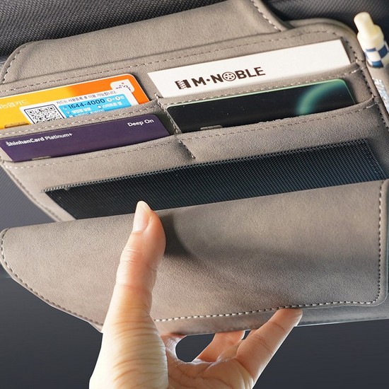 엠노블  차량용 선바이저 수납함