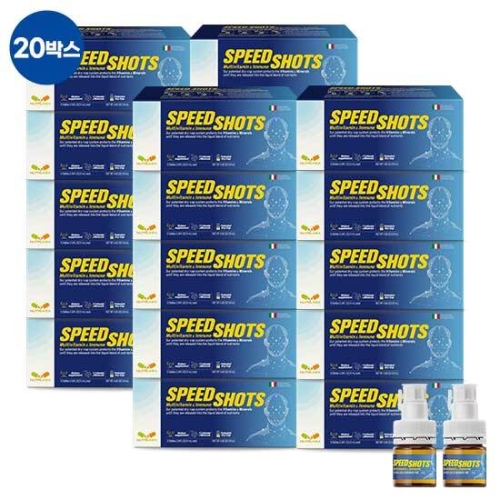 대상웰라이프 스피드샷 멀티비타민 이뮨 12병 (20개)_이미지