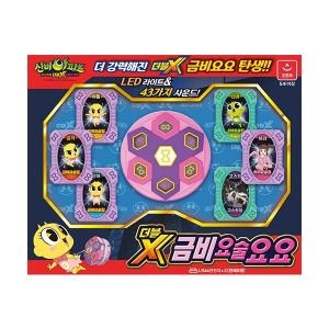 오로라월드 신비아파트3 더블X 금비 요술요요_이미지