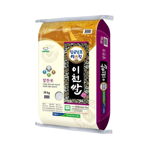 25년 햅쌀 임금님표 이천쌀 10kg 해들/상등급