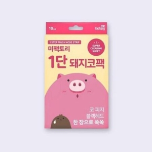 미팩토리 1단 돼지코팩 10개입 2개_이미지