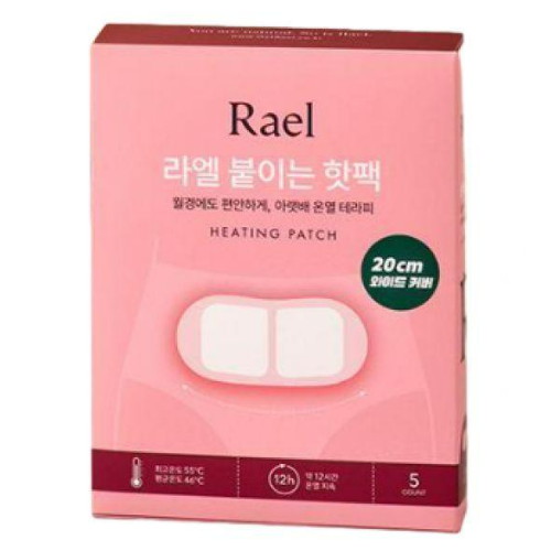 라엘 붙이는 핫팩 (5개)_이미지
