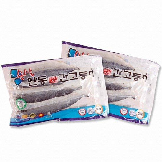 안동간고등어 이동삼 안동 간고등어 150g (20개)_이미지