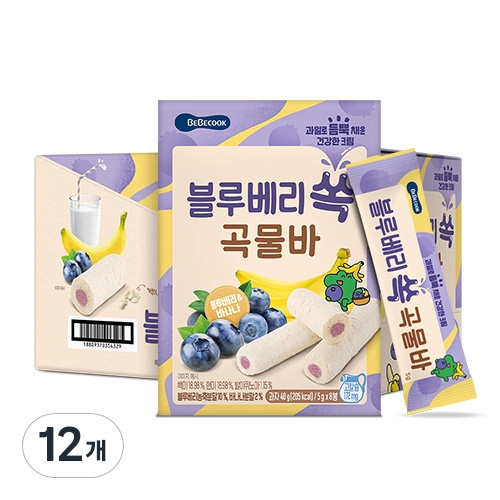 베베쿡 블루베리 쏙 곡물바 40g (12개)