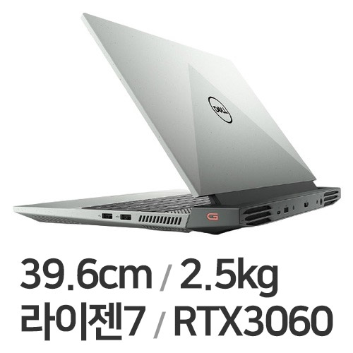 DELL G시리즈 G15 5515 WH01GKR (SSD 512GB)_이미지