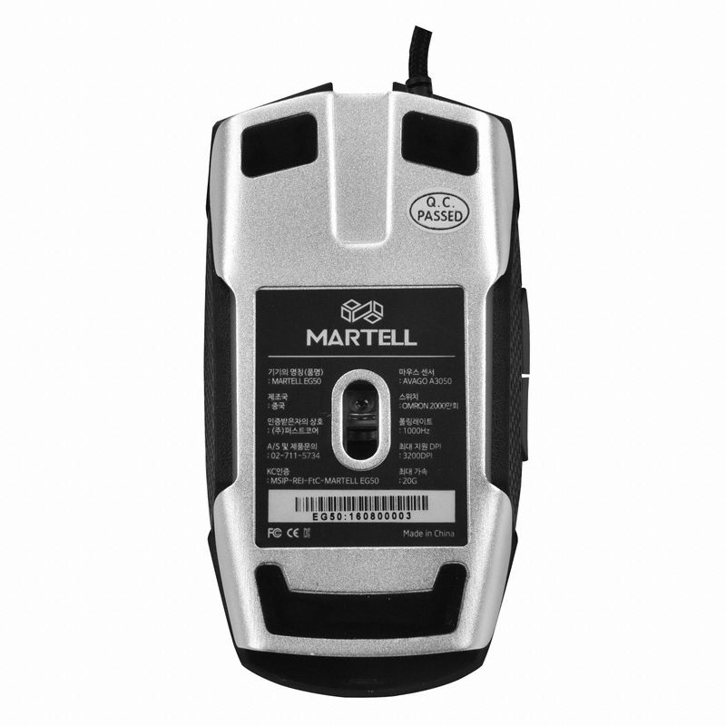 퍼스트코어 MARTELL EG50 GAMING MOUSE (블랙, 유광)_이미지