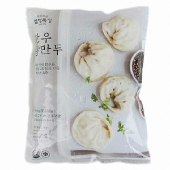 한우 왕만두 420g