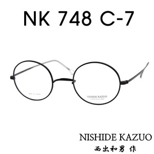 니시데카즈오 NK-748 C7_이미지