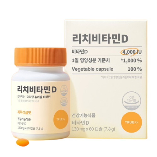 리치비타민D 60캡슐