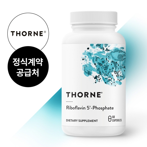 리보플라빈5' 인산 60캡슐