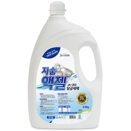 자숨 액젤 애벌담금<b>세제</b> 2.5kg