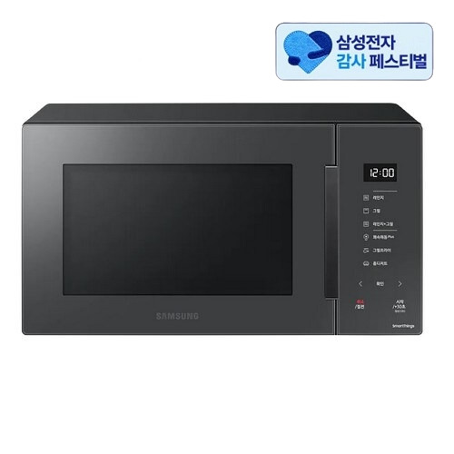 삼성전자 비스포크 MG23A5378CC (삼성 20% 환급)_이미지