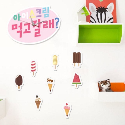 꾸밈 nb065-인테리어벽시계-아이스크림먹고갈래