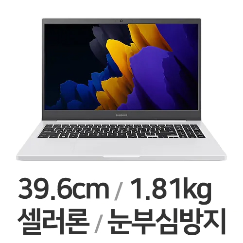 삼성전자 노트북 플러스2 NT550XDA-K14AW (SSD 128GB)