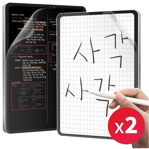아이몰 iPad 10세대 아트스케치 종이질감 보호필름 [액정 2매]