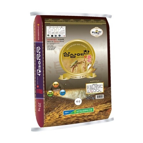 공덕농협 2025 햅쌀 상상예찬 골드 신동진 20kg