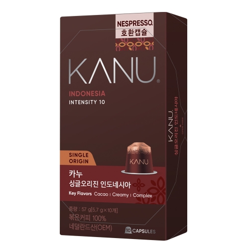 동서식품 카누 인도네시아 캡슐커피(네스프레소 호환) 10캡슐 [1팩]