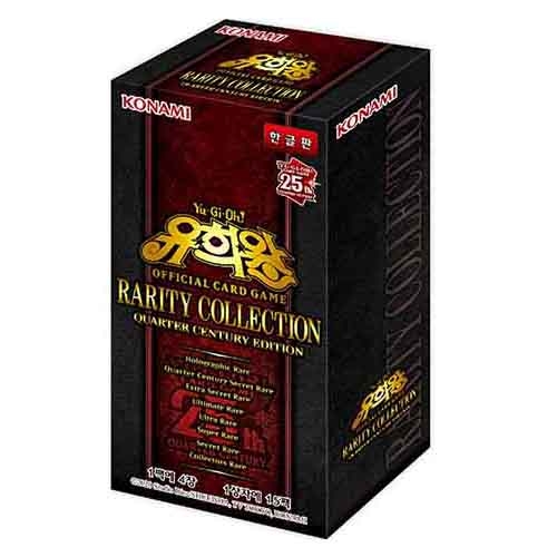유희왕 레어리티컬렉션 25th 쿼터센츄리 에디션 RC04-KR / Rarity Collecion Quarter Century 혼합색상_이미지