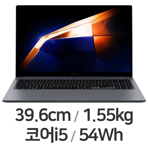 삼성전자 갤럭시북4 NT750XGR-A51A (SSD 1TB)