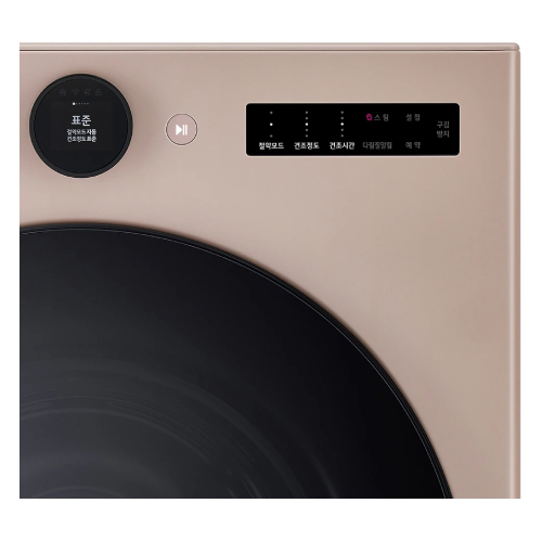 LG���� Ʈ�� AI �������÷��� RD25AS