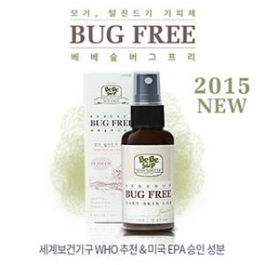  베베숲 버그 프리 [1개]