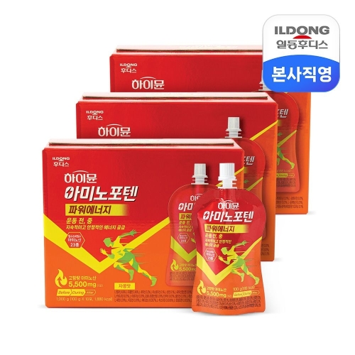 일동후디스 하이뮨 아미노포텐 파워에너지 10포 (3개)