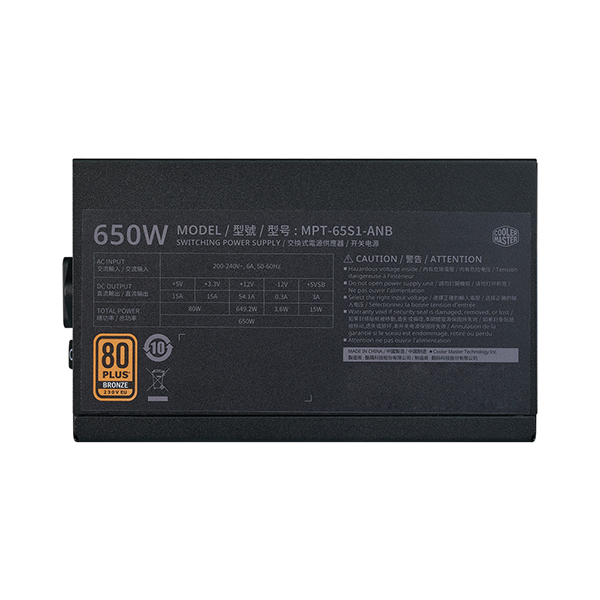 오쓰 X 쿨러마스터 BRONZE 650 ATX3.1 블랙_이미지