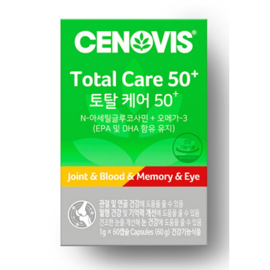 세노비스 토탈케어 50 플러스 60캡슐 (1개)