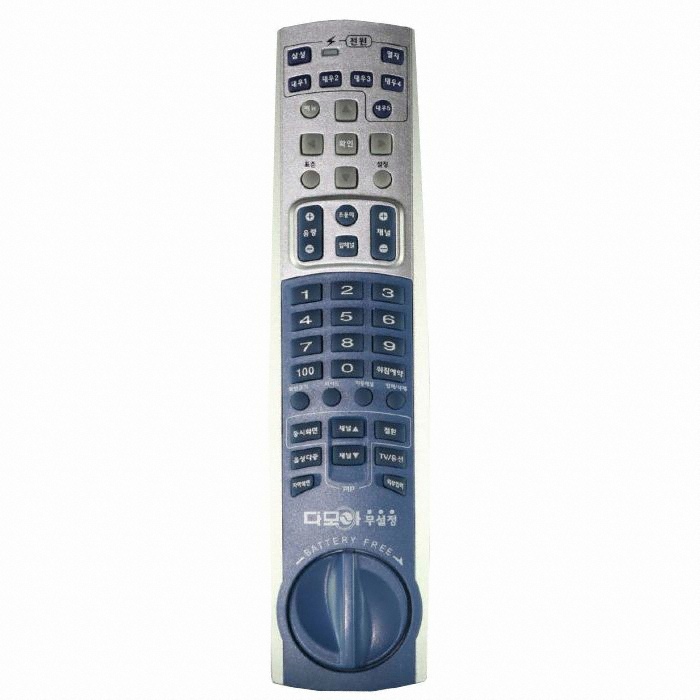 이포유 RH-56N00