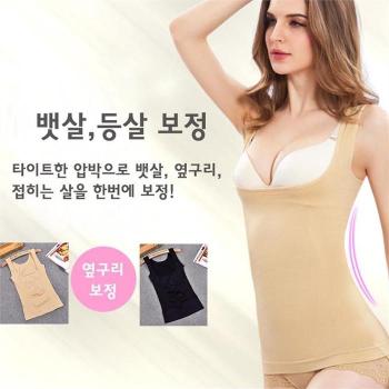 ���븶 ONM �ѹ��� �����ӿ� ������ ����ְ� ����й� �ַ�� S8827672